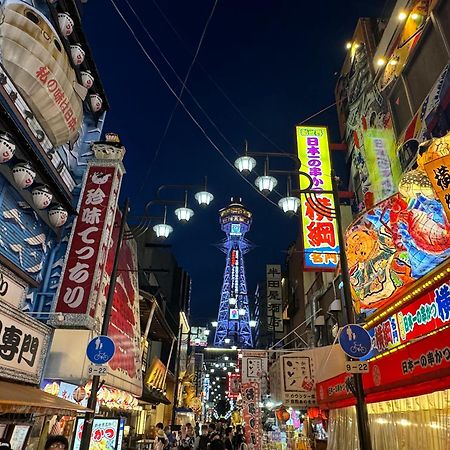 The Peak Tsutenkaku Osaka Dış mekan fotoğraf